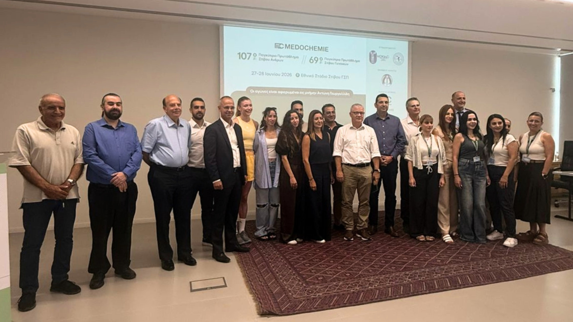On June 27 and 28, the Medochemie Pan-Cyprus Track and Field Championship