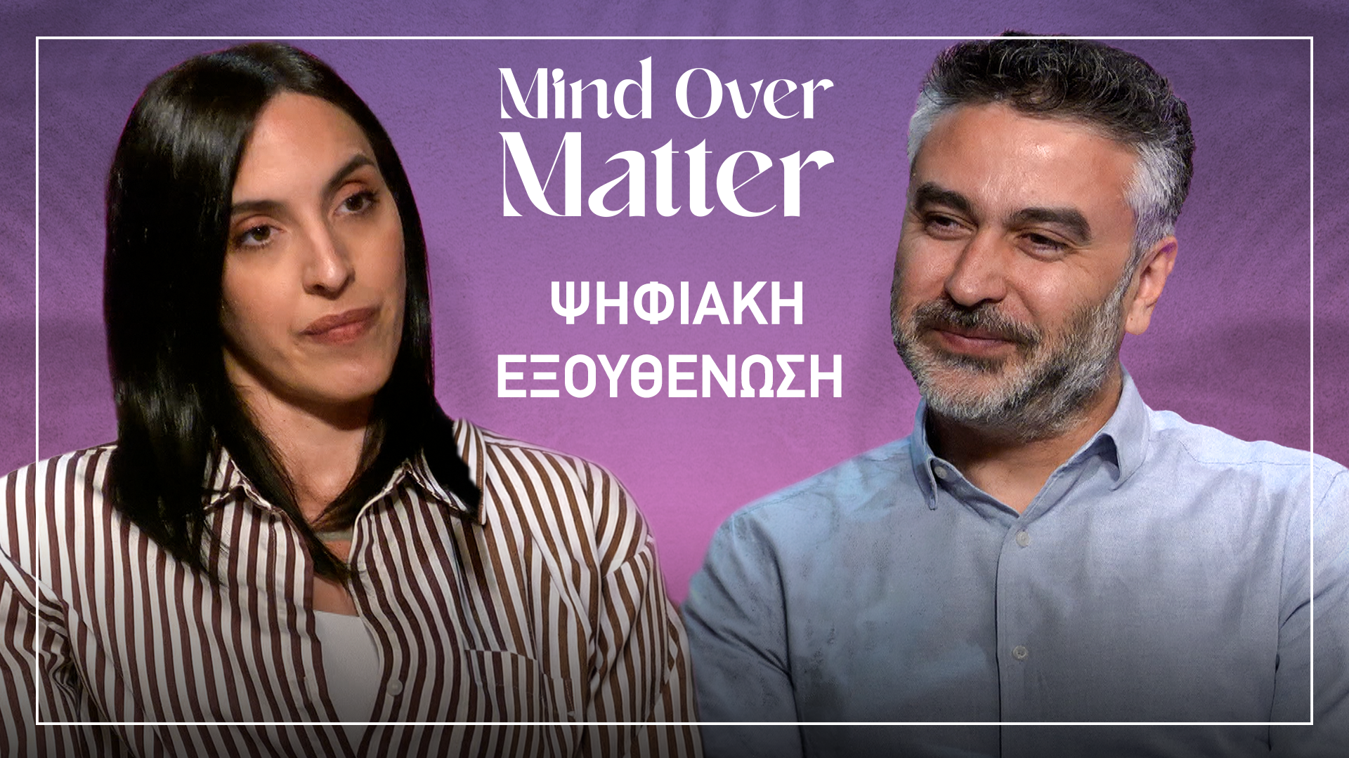 Digital Detox: Can We Live Without Social Media? | Mind Over Matter EP. 5