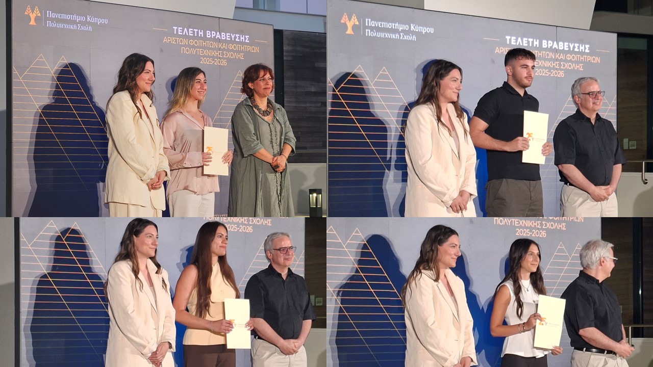 Cyfield Recognized Academic Excellence at the University of Cyprus’s School of Engineering