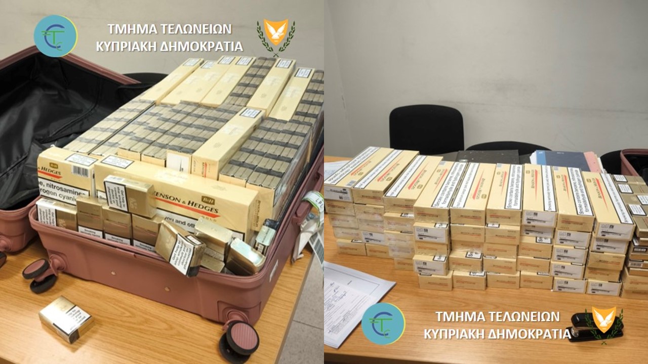 She Was Heading to Liverpool with a Load of Cigarettes: What Customs Found in Her Luggage (PHOTO)