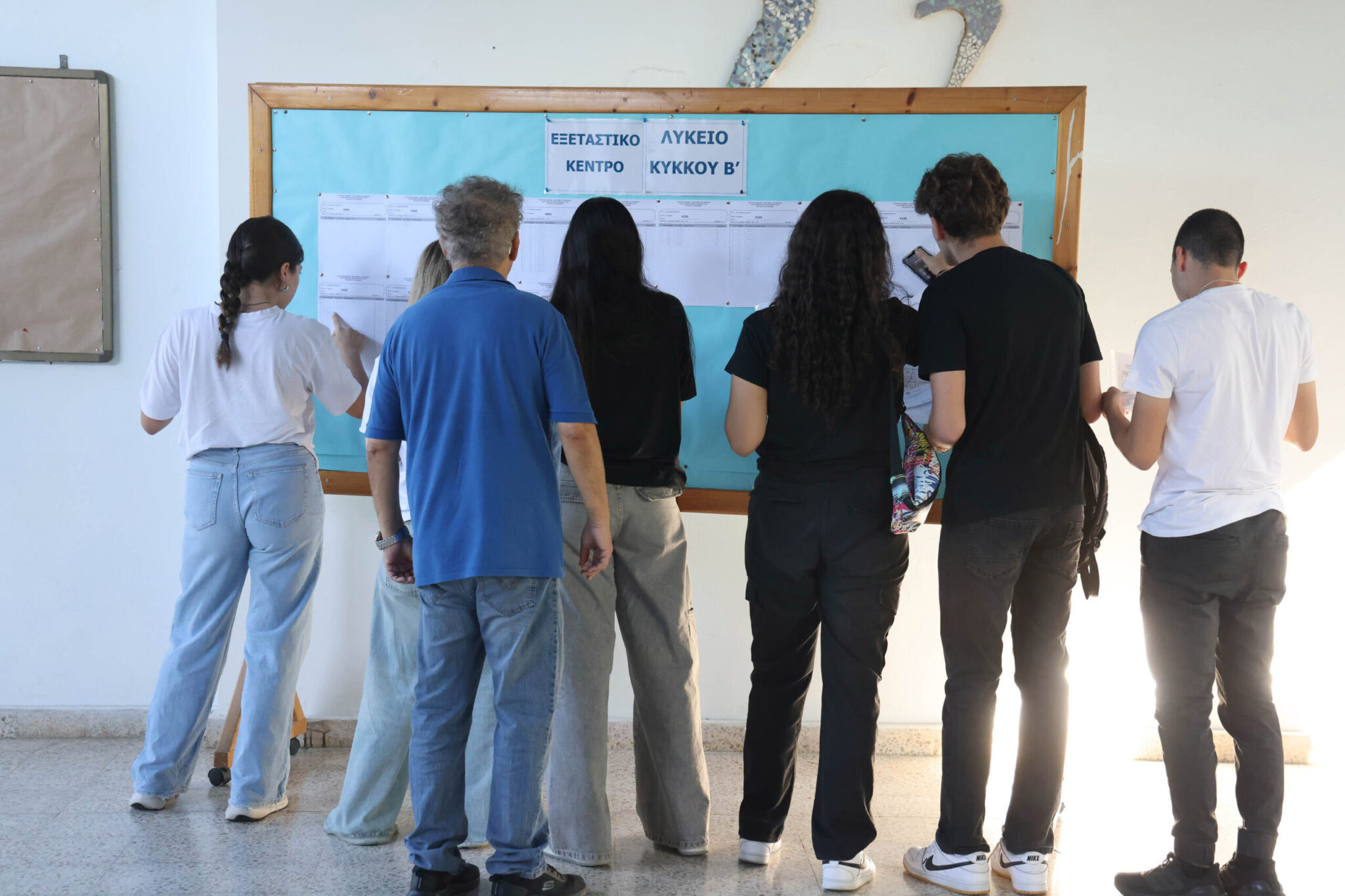 2026 Pan-Cyprus Exams: How the grading of the written exams is proceeding and when the results will be announced