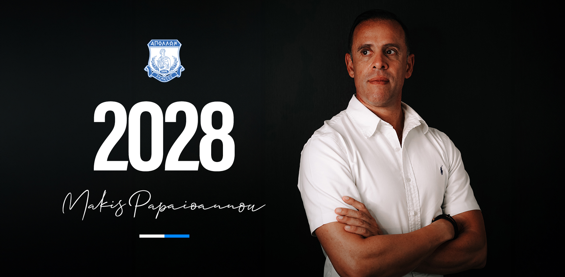 Apollon has re-signed Maki Papaioannou