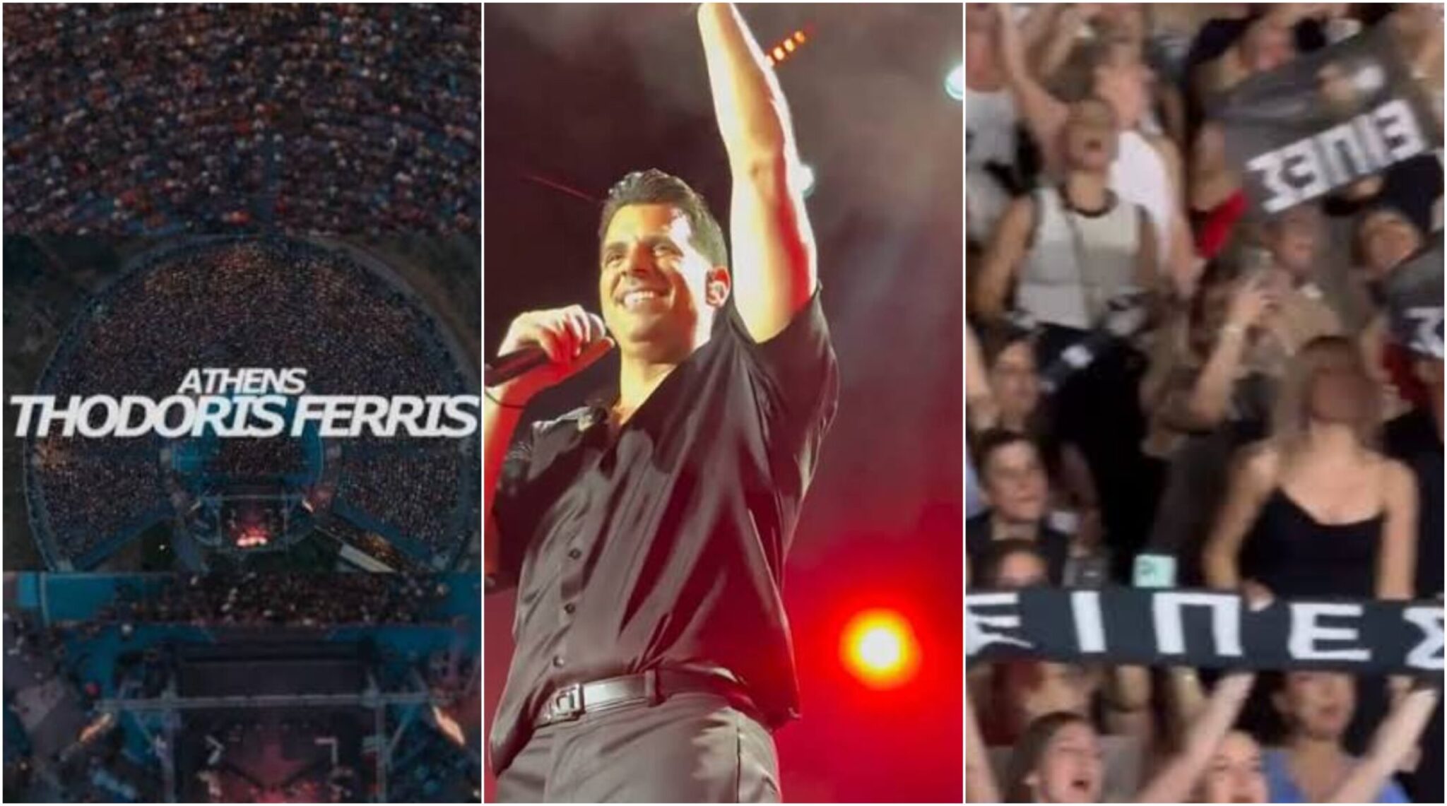 Thodoris Ferris: He turned the Katrakio into a… stadium – He “broke down” on stage (VIDEO)