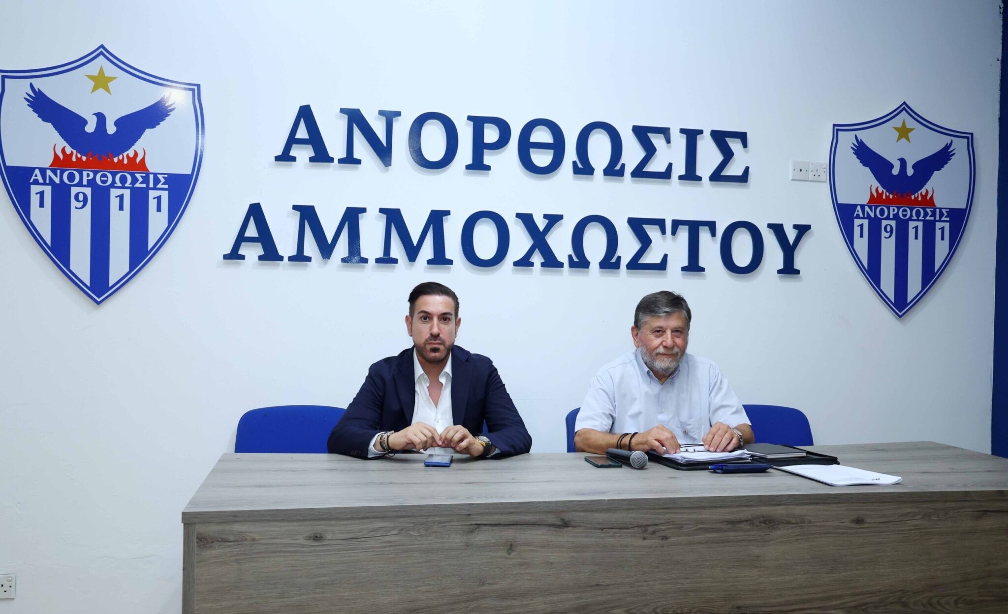 Anorthosis: Who Will Temporarily Lead the Club?