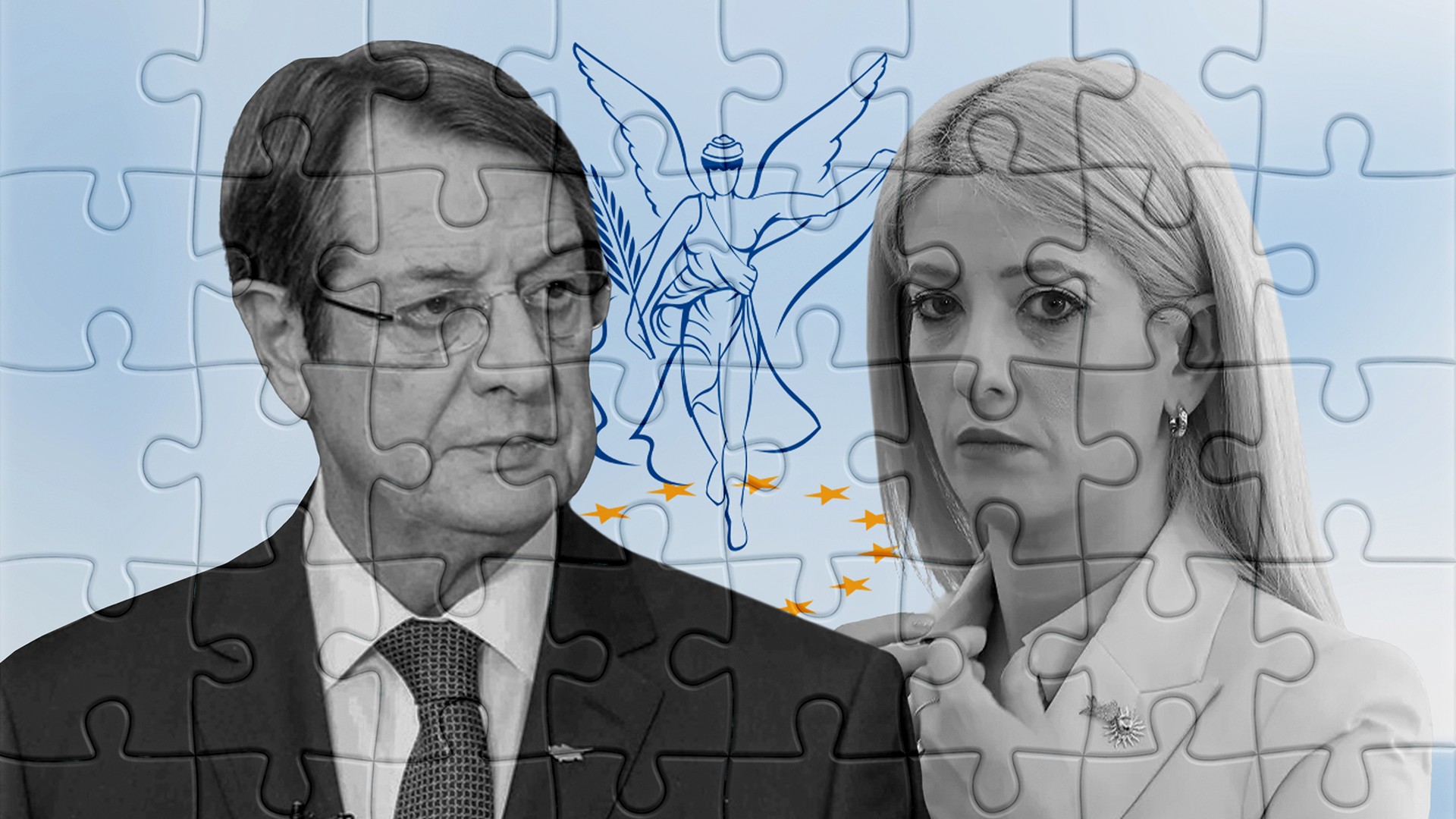 DISY in the Eye of the Storm Surrounding Anastasiades