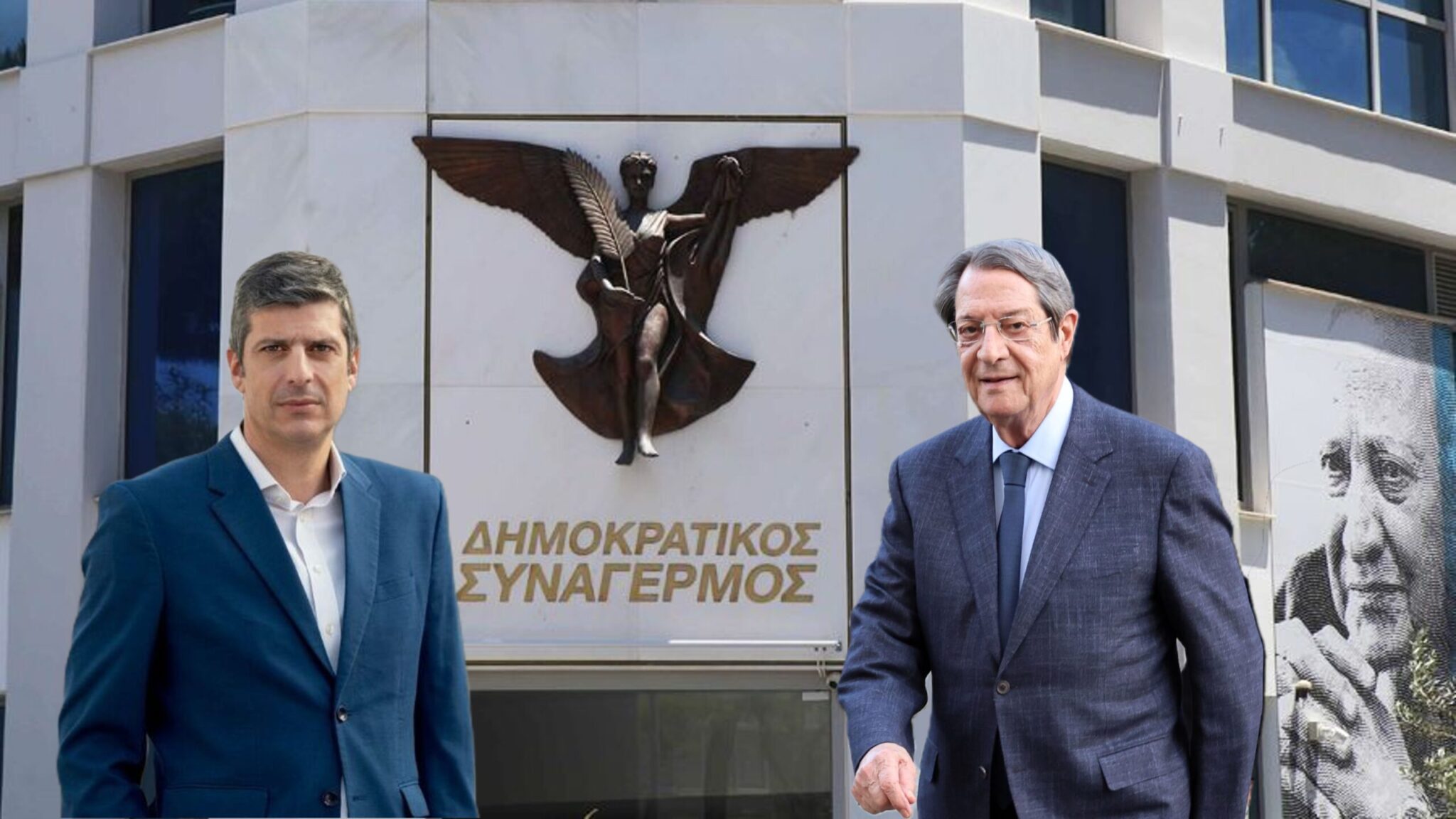 Dimitriou explains: Why he asked for an exception for Anastasiades and what solution he proposes if Savvidis and Angelidis do not resign