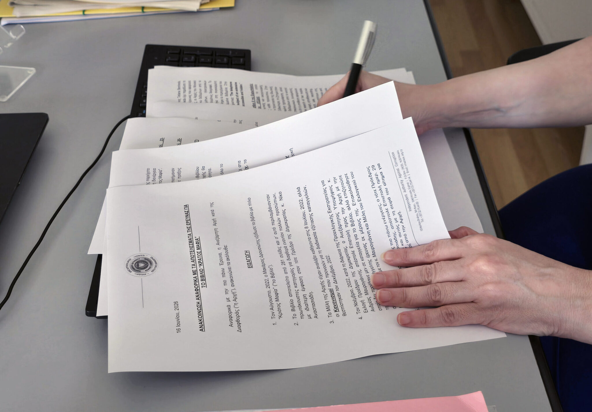 "Mafia State": The 3,000-page report is now in the hands of the Attorney General