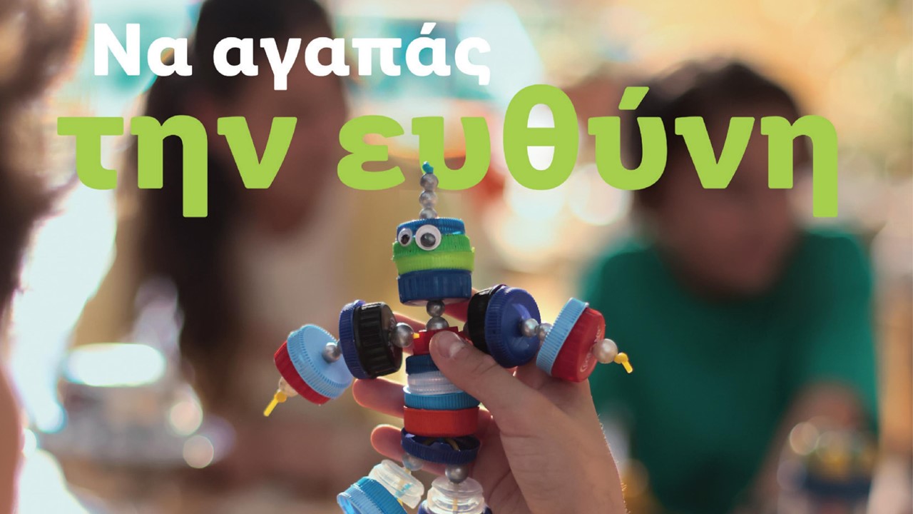 Lidl Cyprus: As responsibility grows, so do our actions