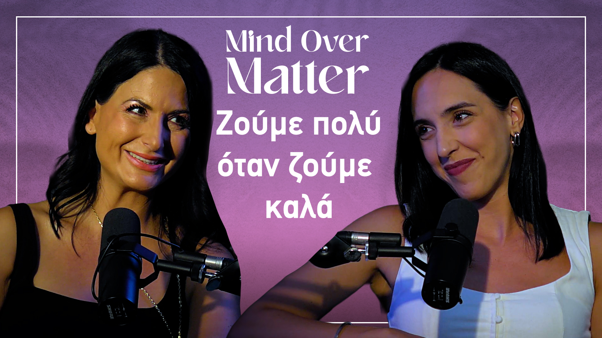 The Science of Living Better | Mind Over Matter, Ep. 8