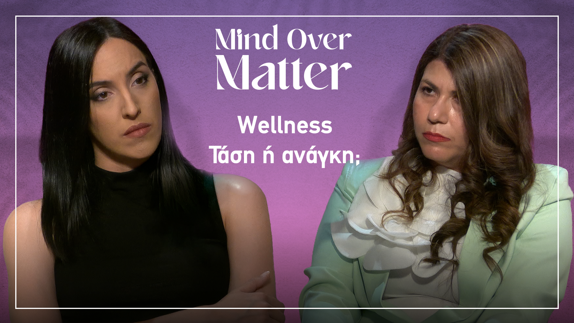 Can We Finally Live Well? | Mind Over Matter EP. 6