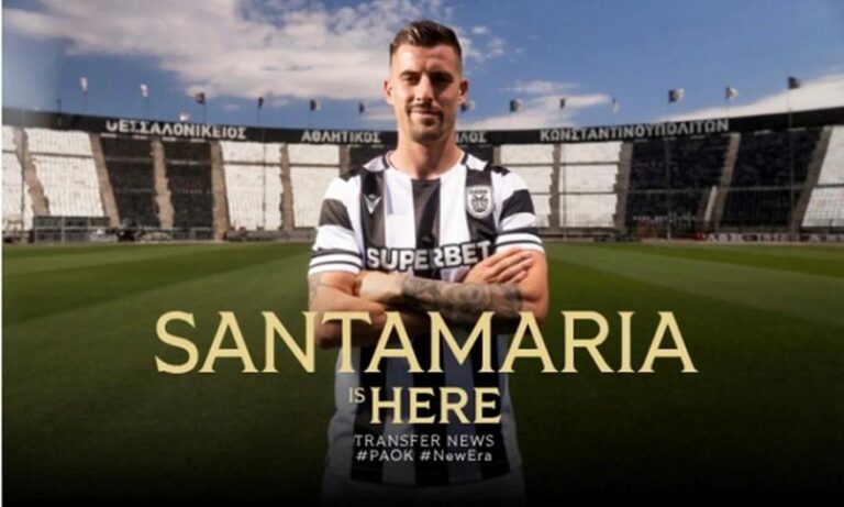 Santamaría is officially a PAOK player (VIDEO)