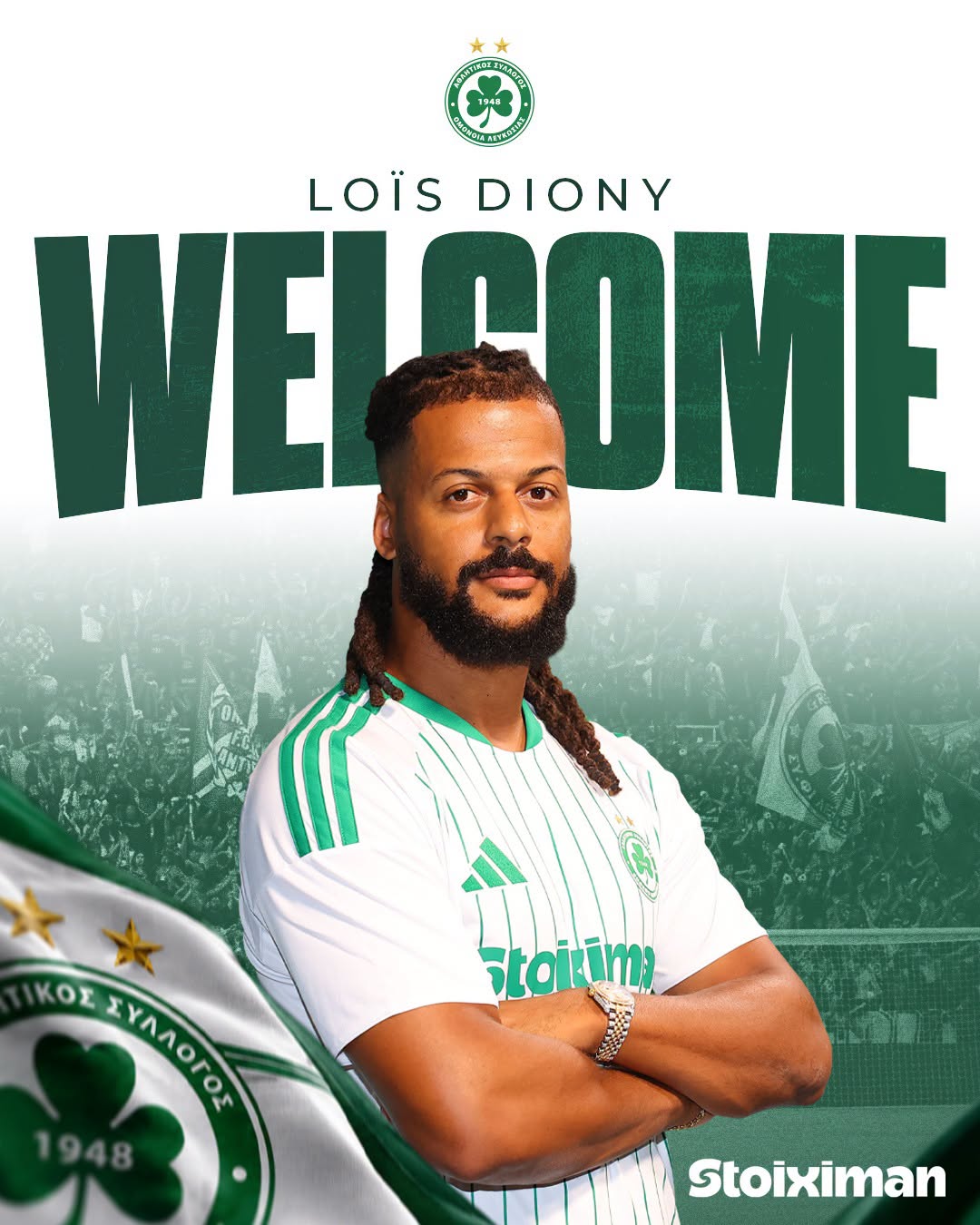 Official: Lois Dionis Joins Omonia – Contract Duration