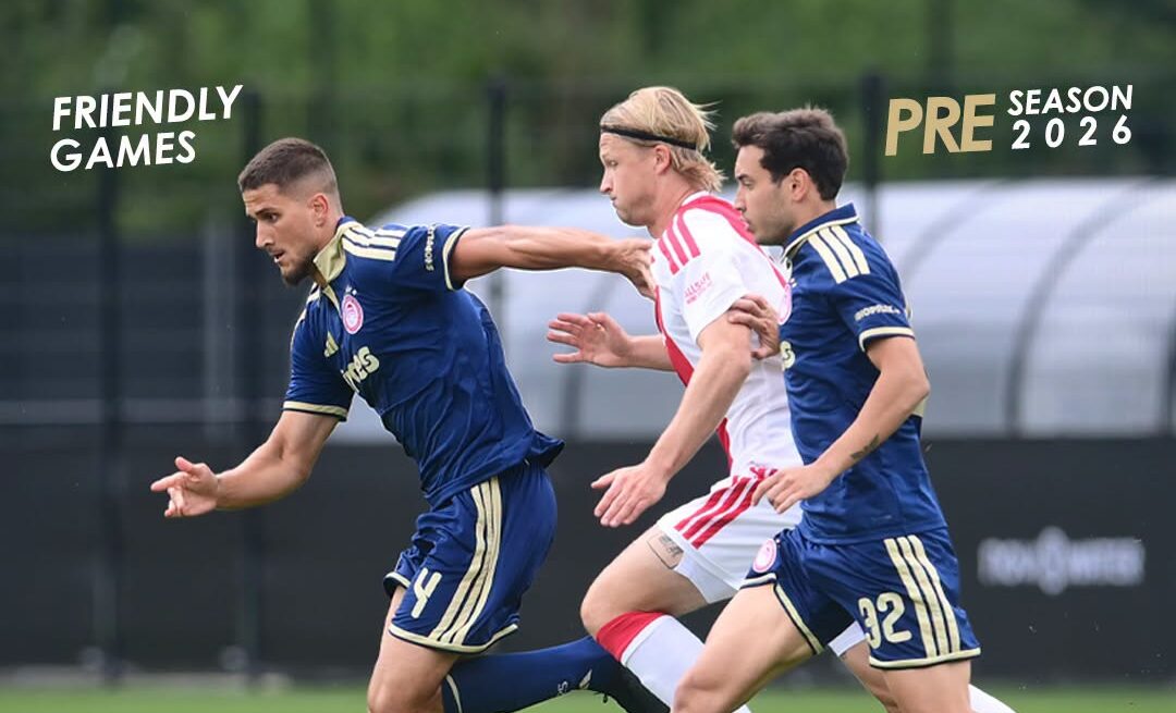 Olympiacos squandered its chances and suffered its first friendly loss