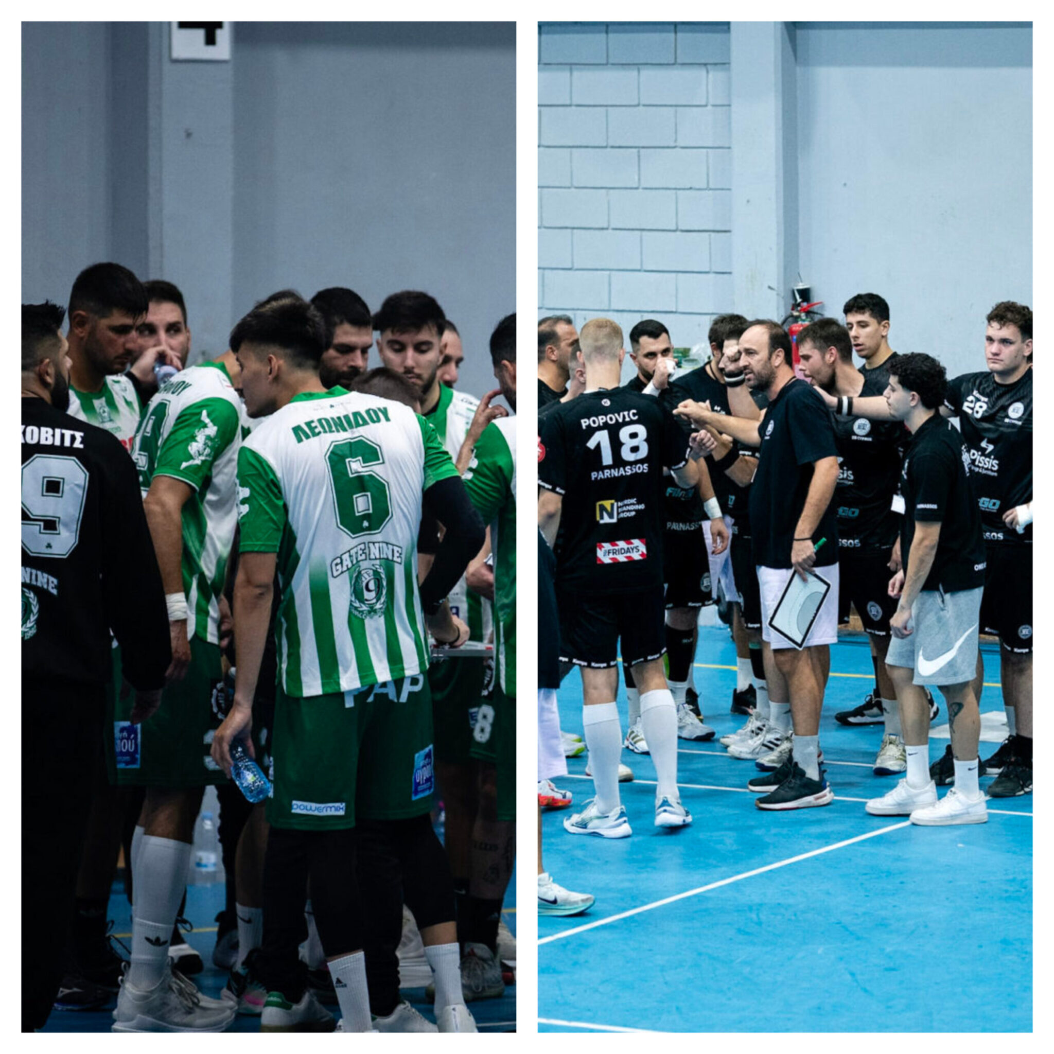 The opponents of the two Cypriot teams in the first round of the EHF European Cup