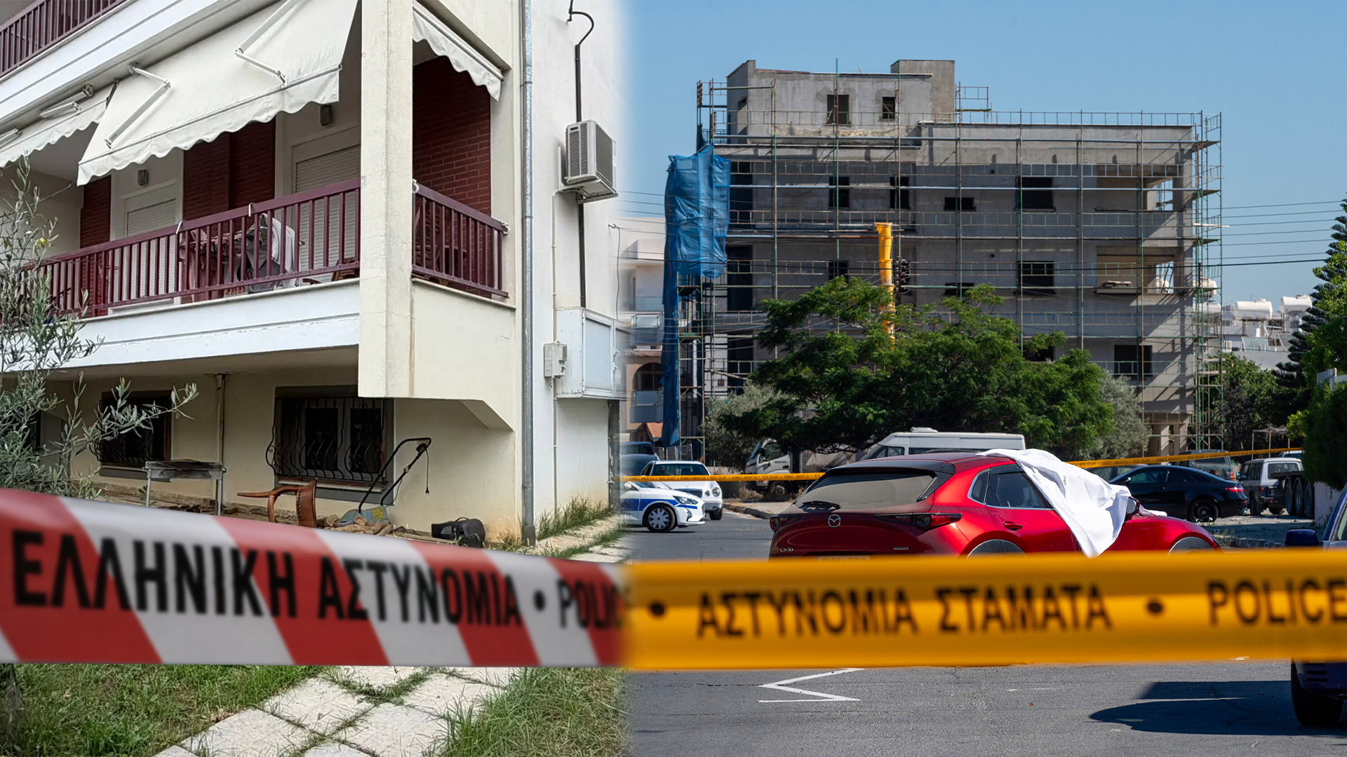 Two police officers, two femicides, one culture