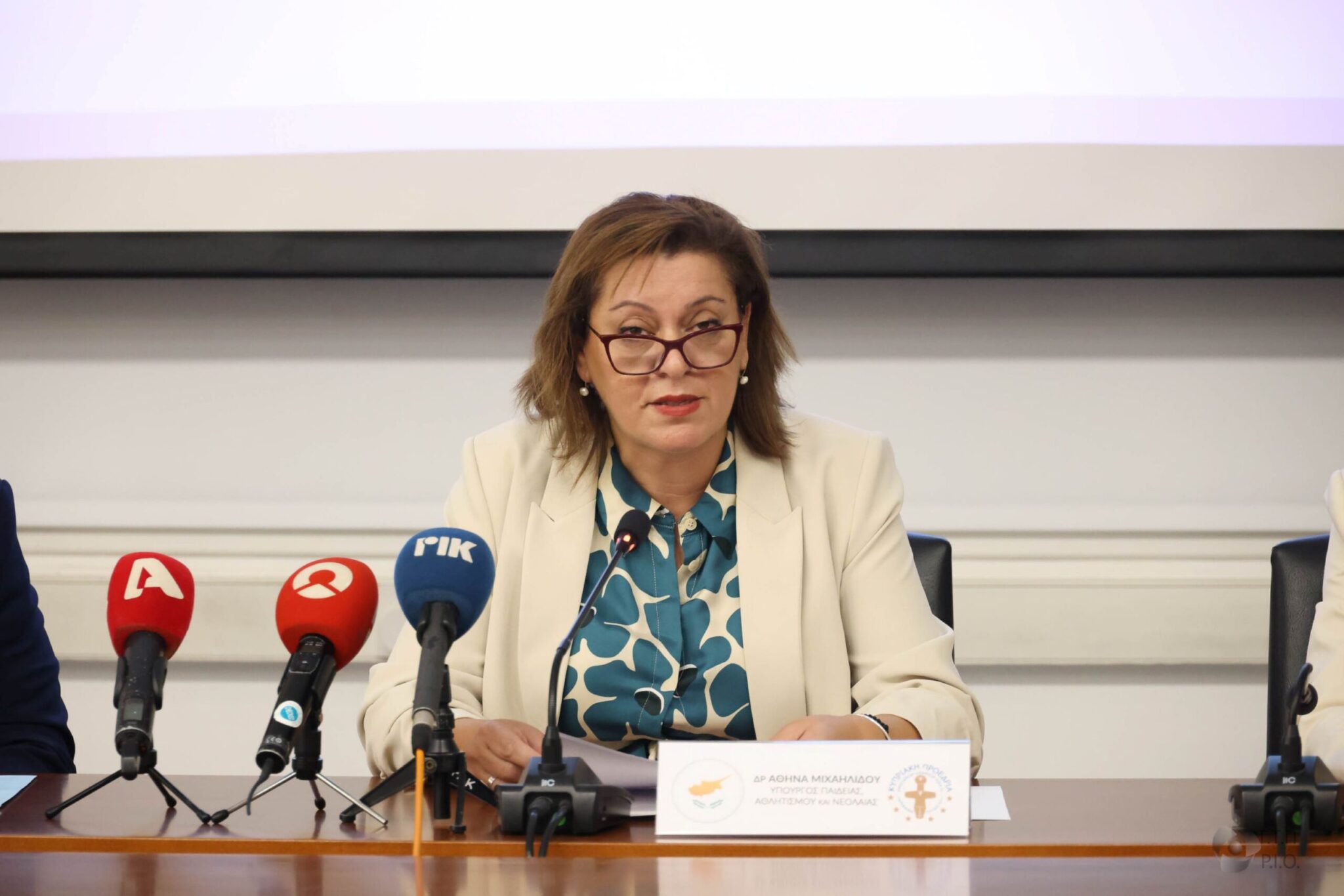 Athina Michailidou Responds to Backlash Over the Elimination of the List of Appointees