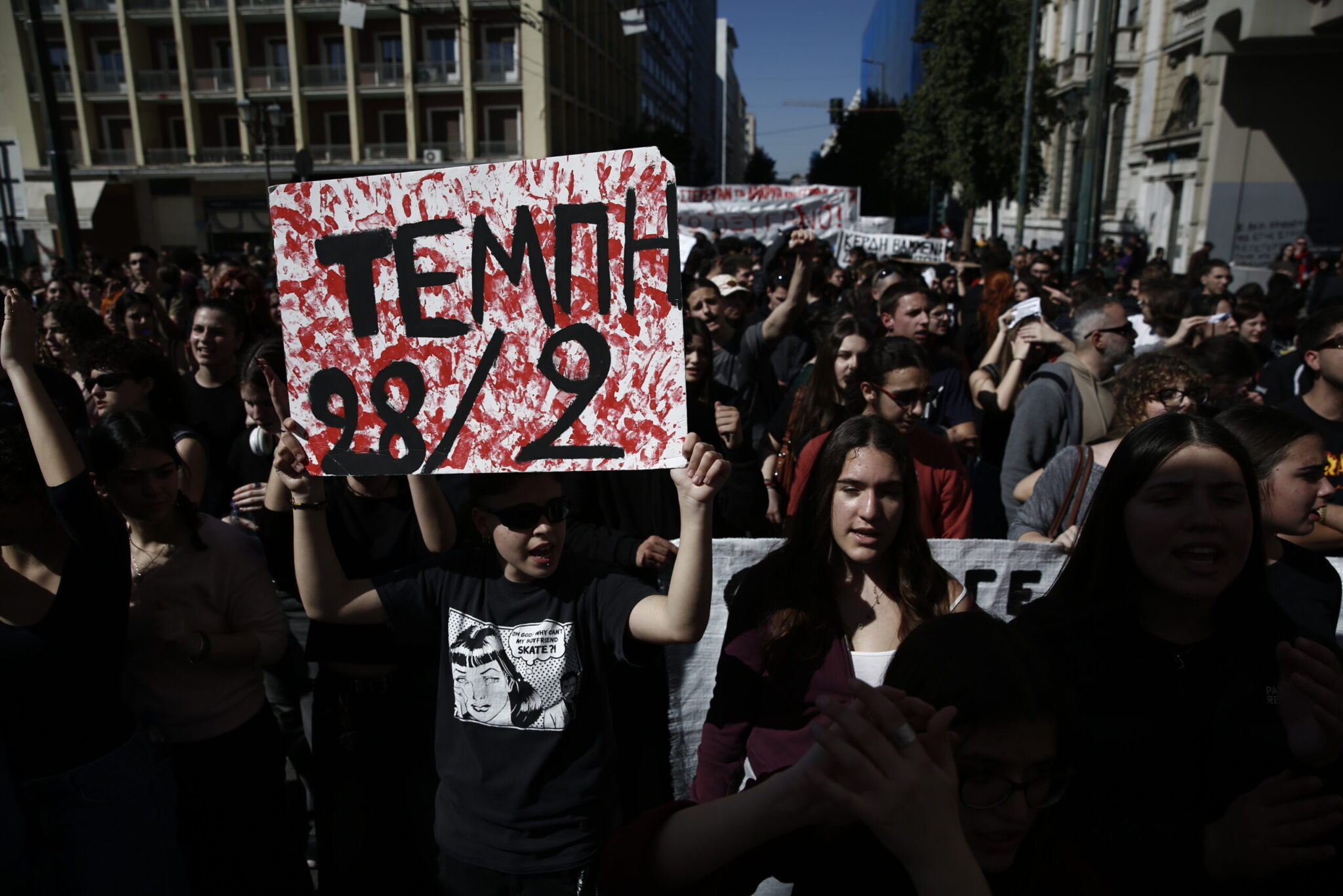 Tembi Trial: Complaint of a “kicking attack in Plakia” against the defendant Stournaras