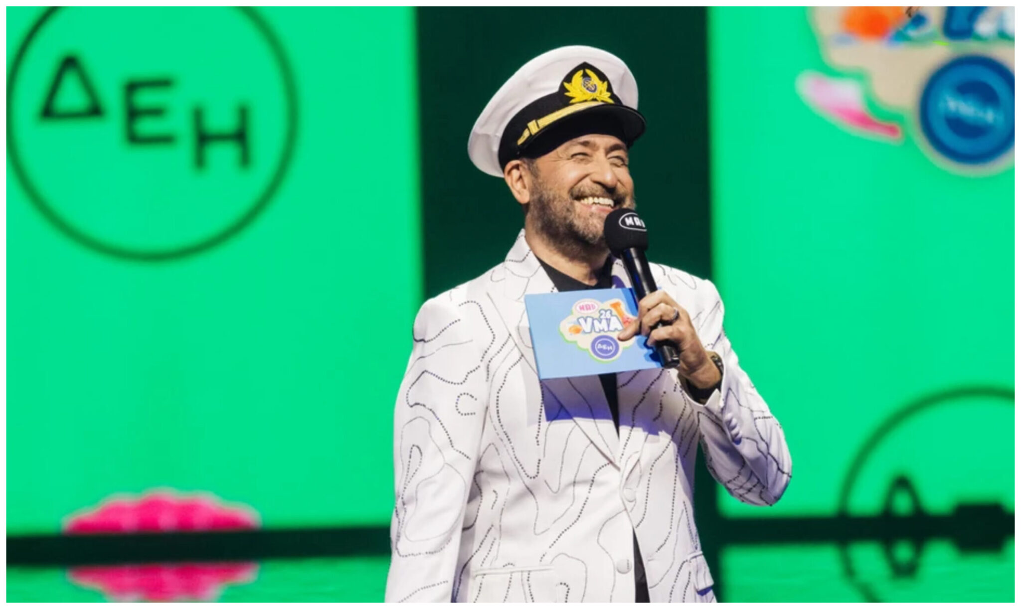 The 2026 Mad Video Music Awards, presented by DEI, are coming to Alpha Cyprus 