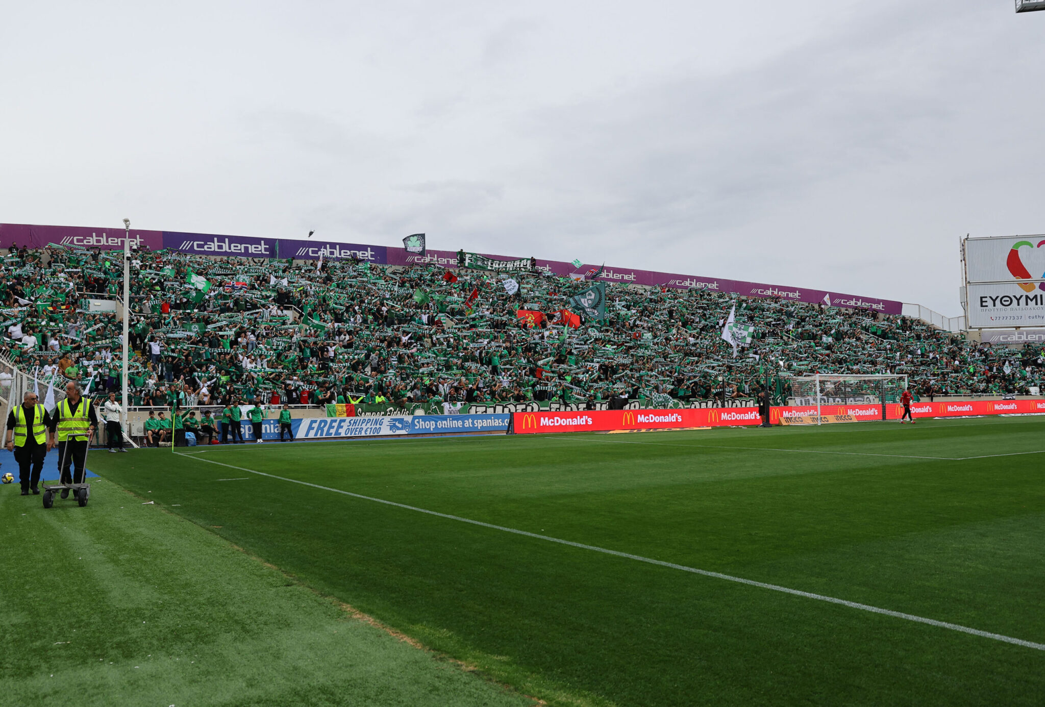 Omonia: Extension for Last Year's Season Ticket Holders