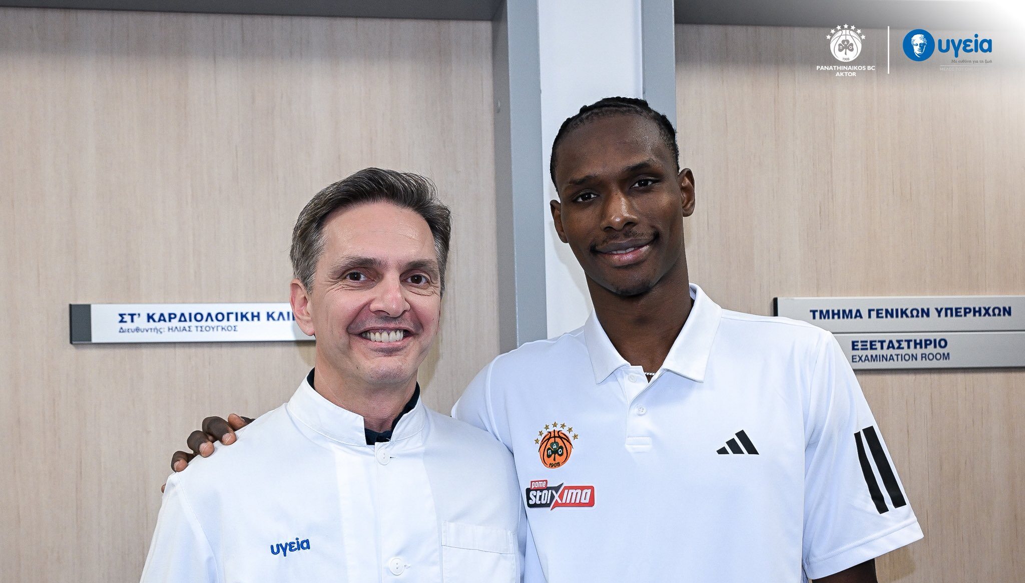 Panathinaikos: Badio and Bonga Have Completed Their Medical Exams