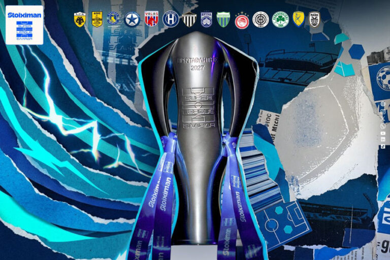 Stoiximan Super League 2026-27: When Do the Playoffs and Playouts Begin?