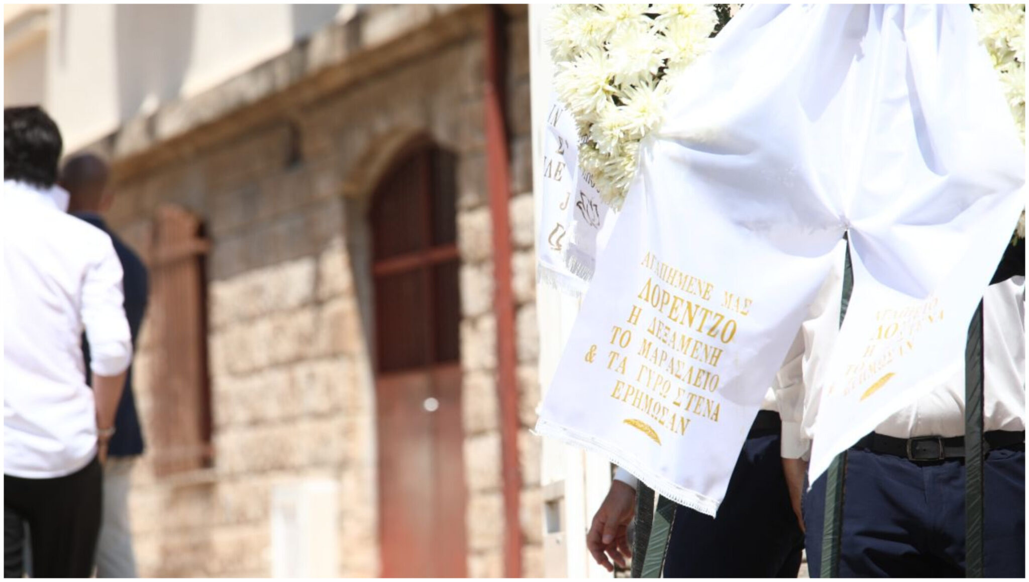 Carrier's Funeral: The Celebrities Who Attended the Final Farewell (PHOTOS)