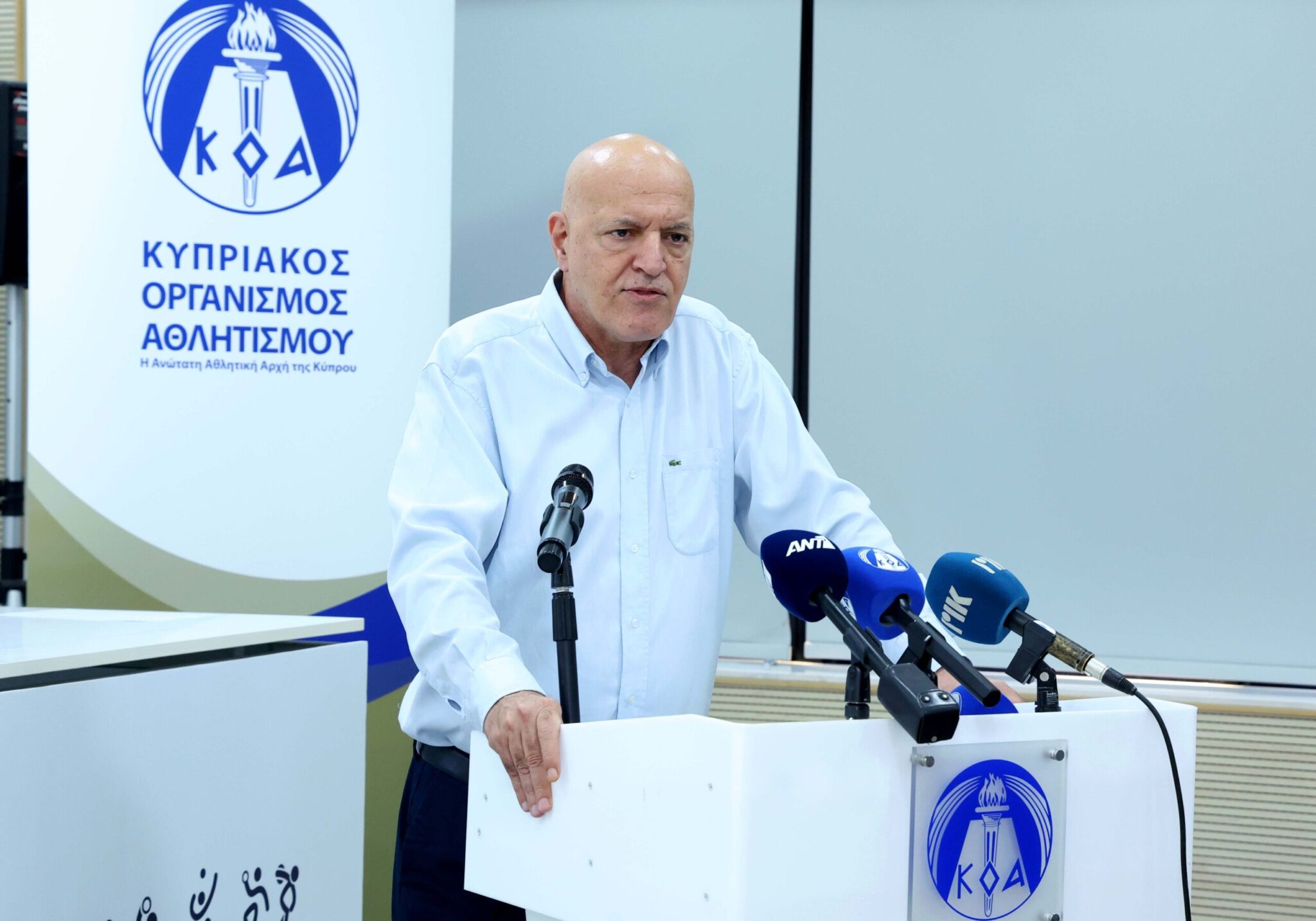 The KOA's Work in the Board of Directors' Report for 2024–2026 and the President's Message (VIDEO)
