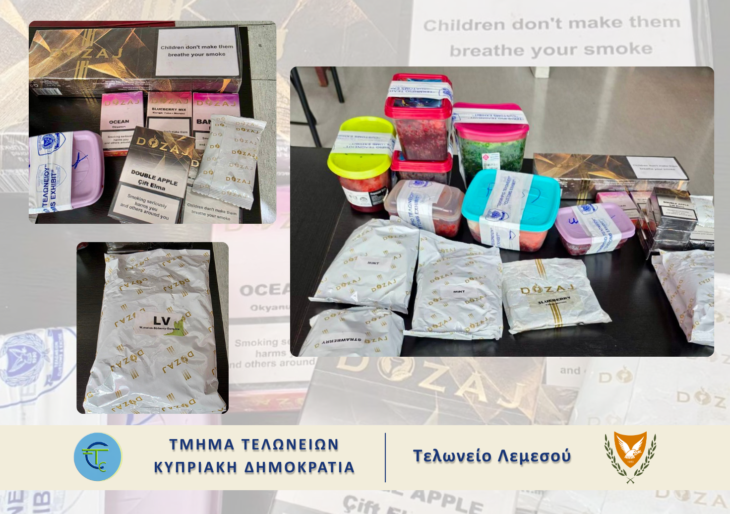 PHOTO: Untaxed tobacco found at a restaurant in Limassol; owner faces hefty fine