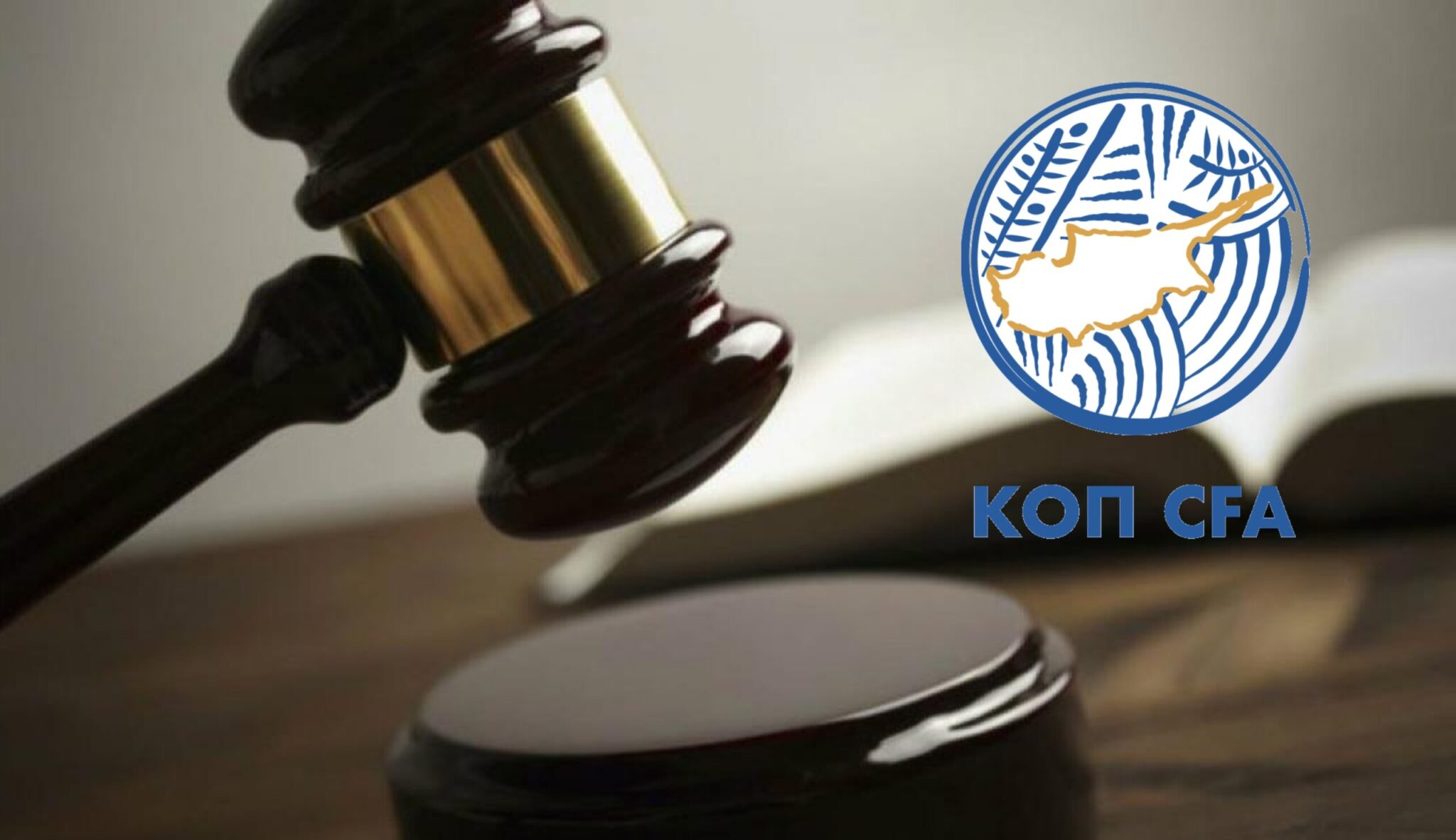 A New Era in the Operation of the CFF’s Judicial Bodies