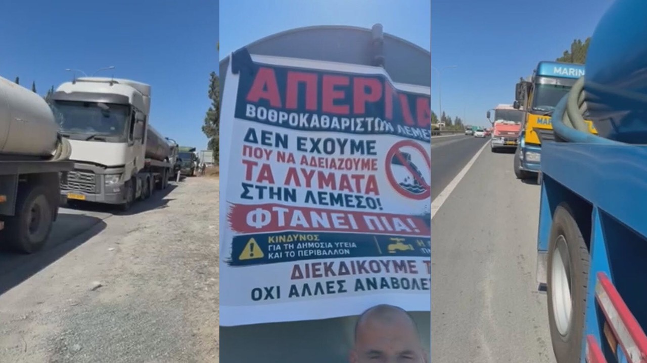 VIDEO: Traffic chaos on the highway due to a sewer workers' strike