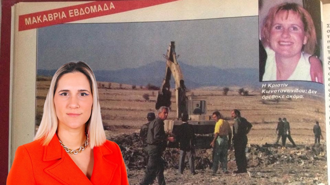 The Murder of Christine: 33 Years After It Shocked Cyprus