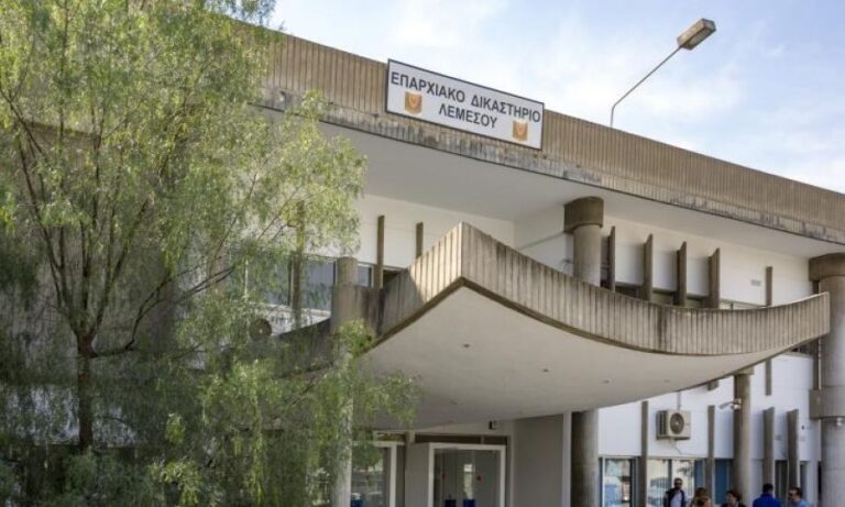 Bullets were found in a civilian's bag at the Limassol Court