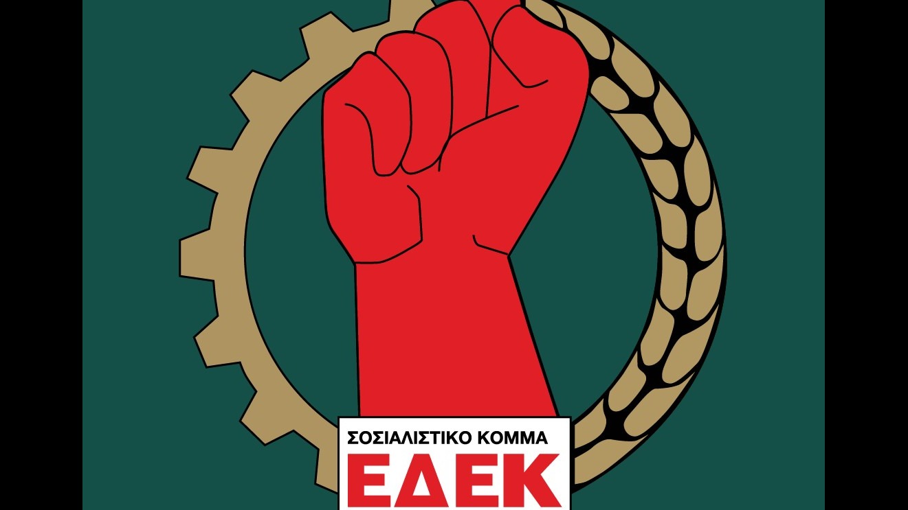 EDEK is taking a step back following the parliamentary election results: An extraordinary pan-Cypriot conference is being held today