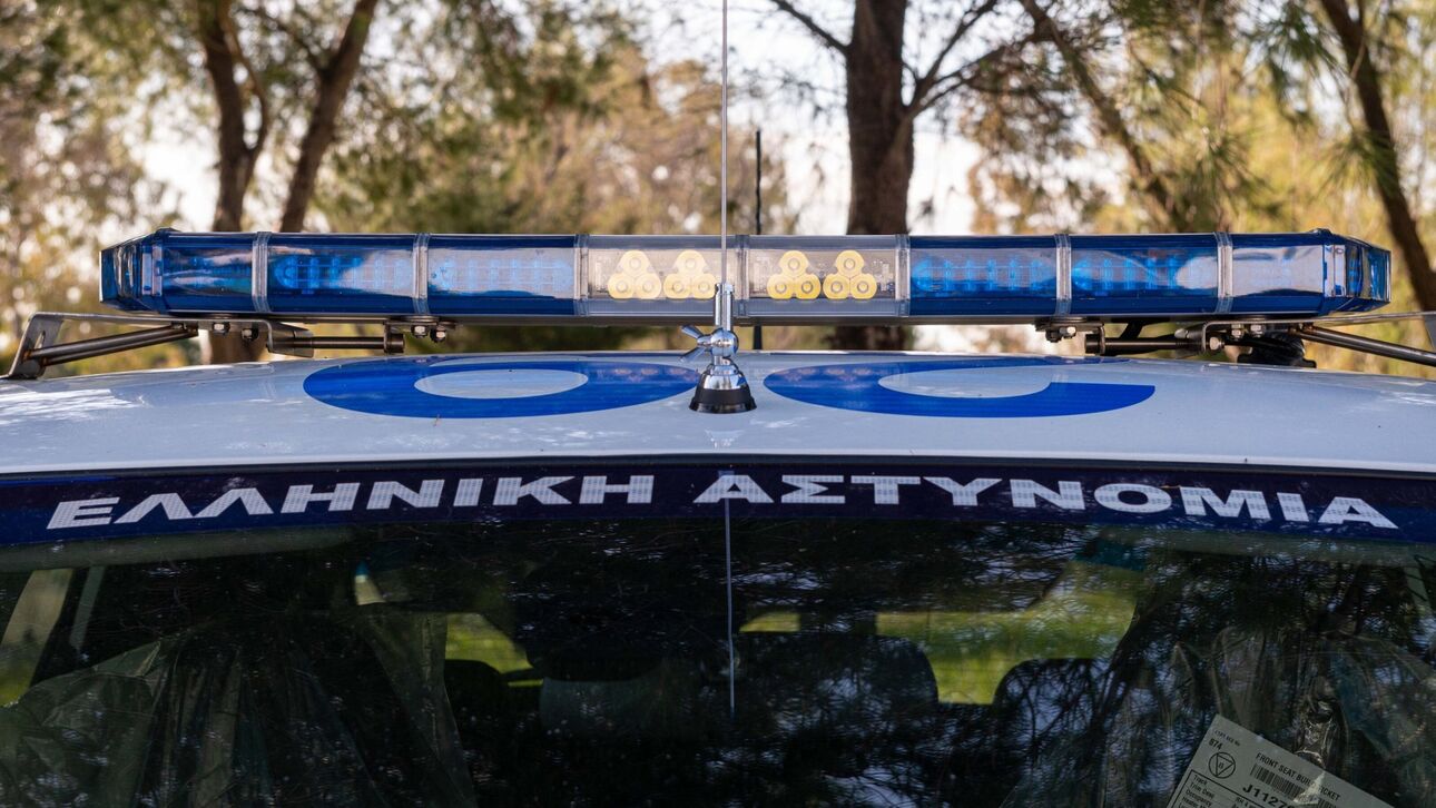 Father and Son Arrested for Drug Trafficking in Chalkidiki