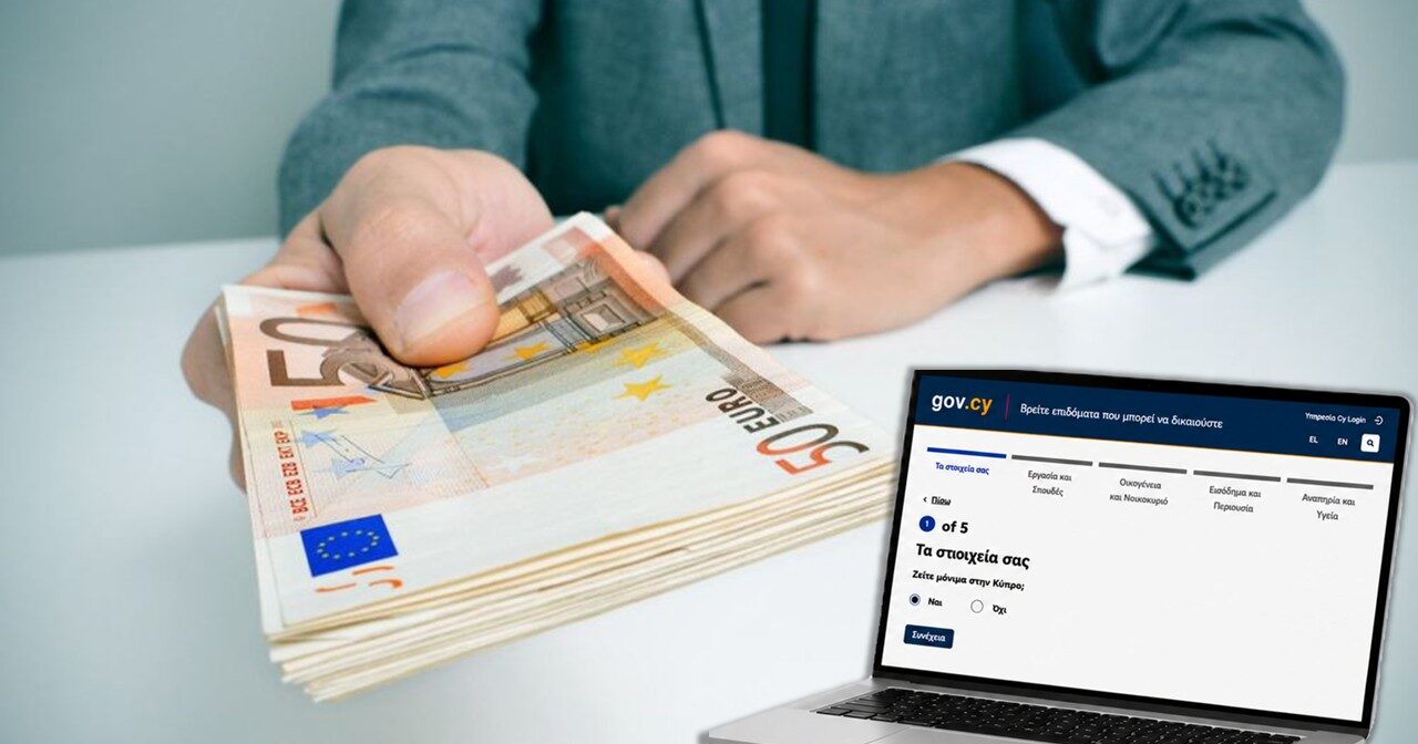“Find the benefits you may be eligible for”: New digital service now available—here’s how it works