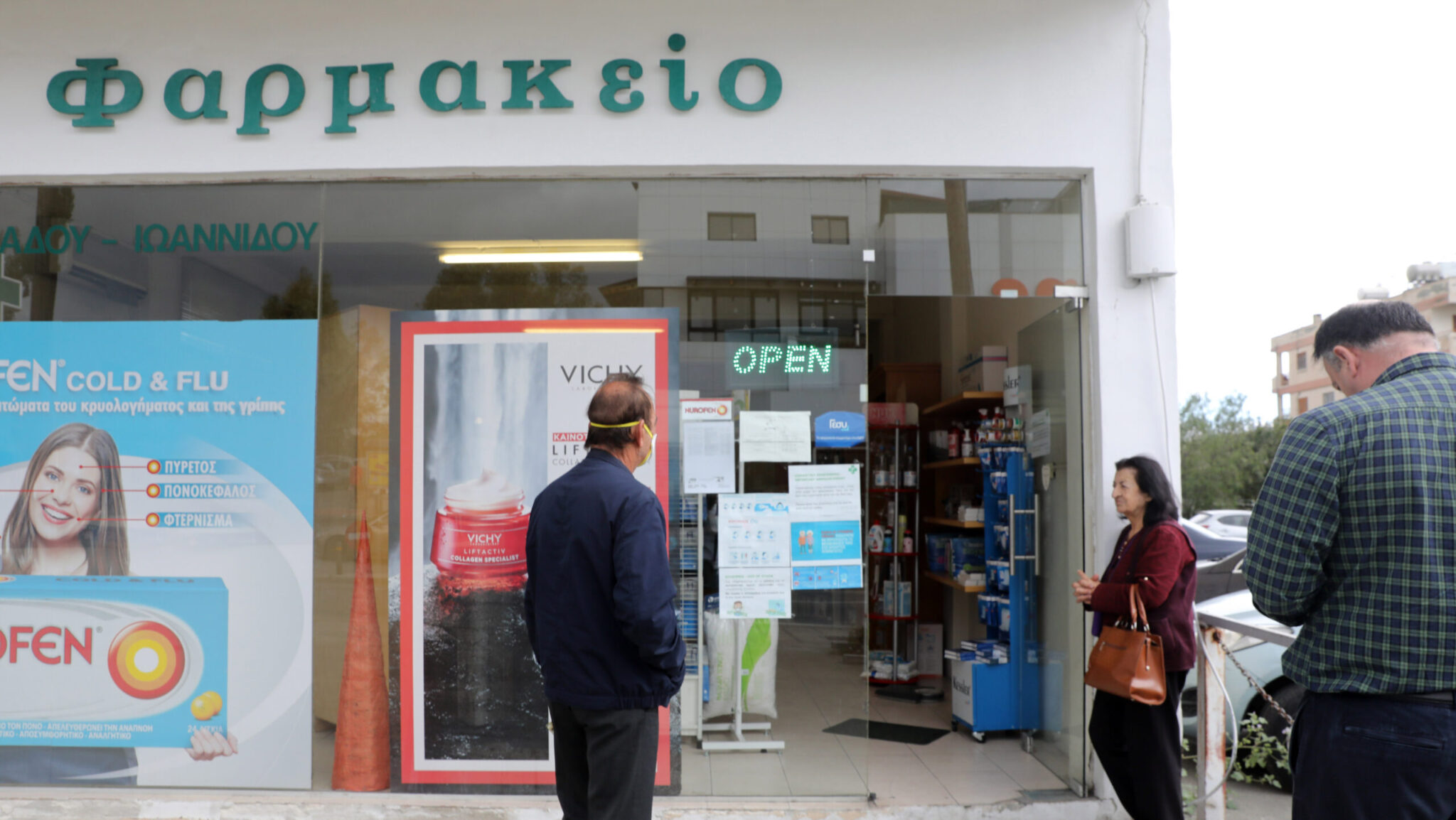 A Europe-wide… first for Cyprus: What does “on-duty pharmacy” mean, and what is the population ratio?