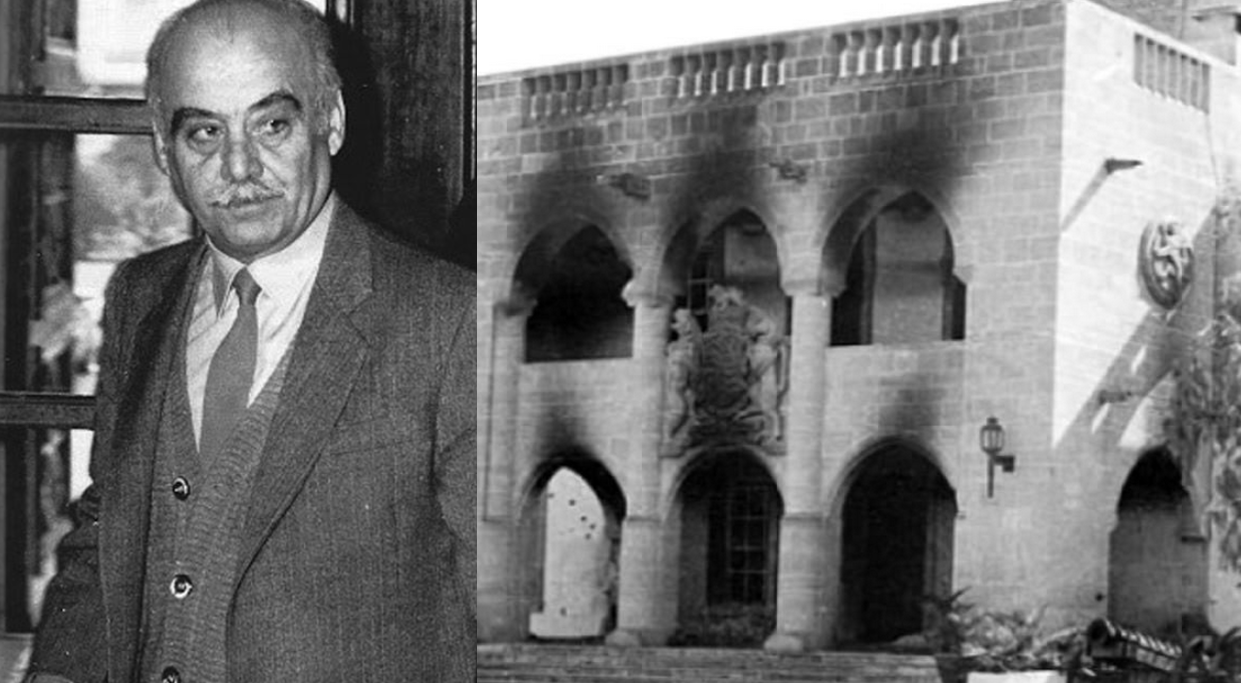 Michael Georgitsis, the Unknown Leader of the Coup