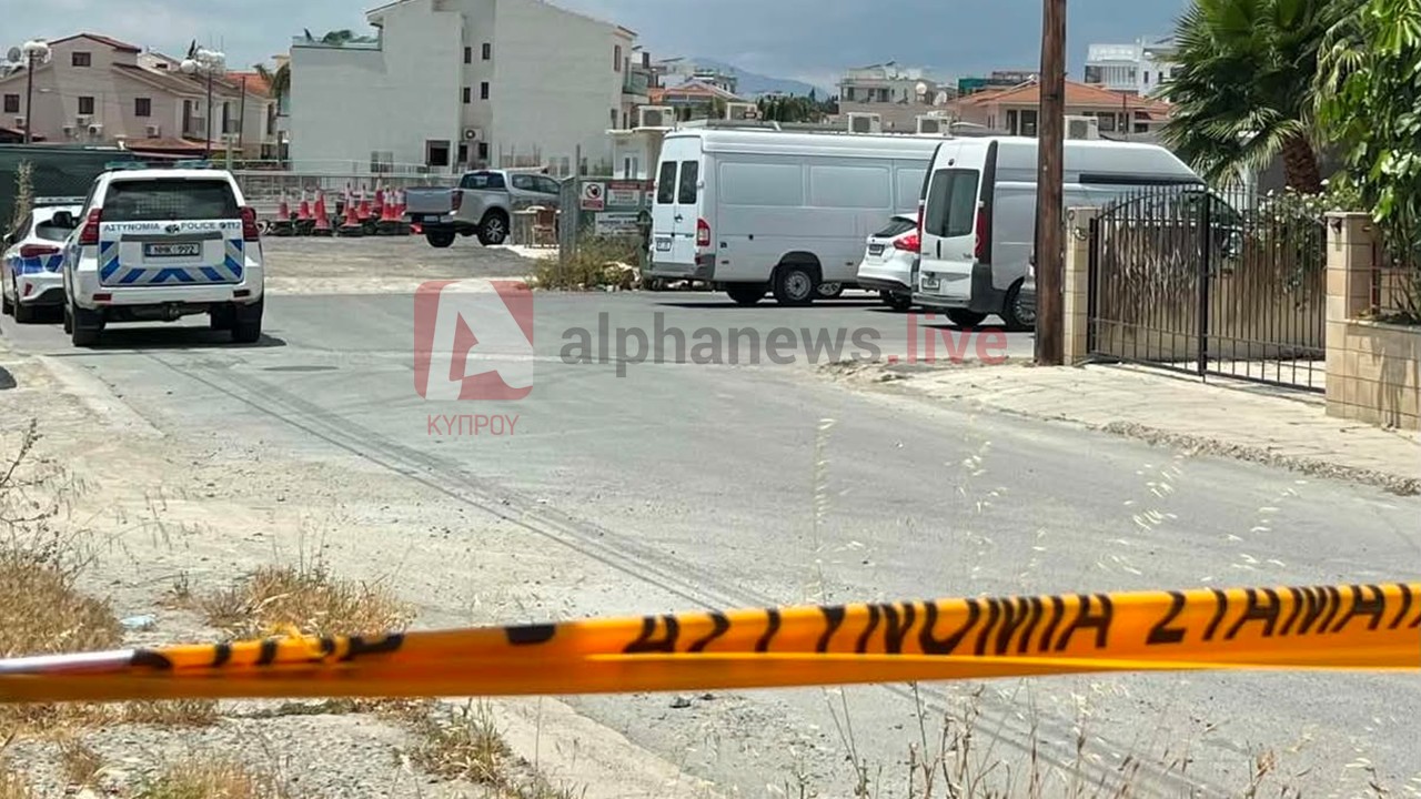 Terrorism Case in Larnaca: A Fourth Suspect Arrested Abroad
