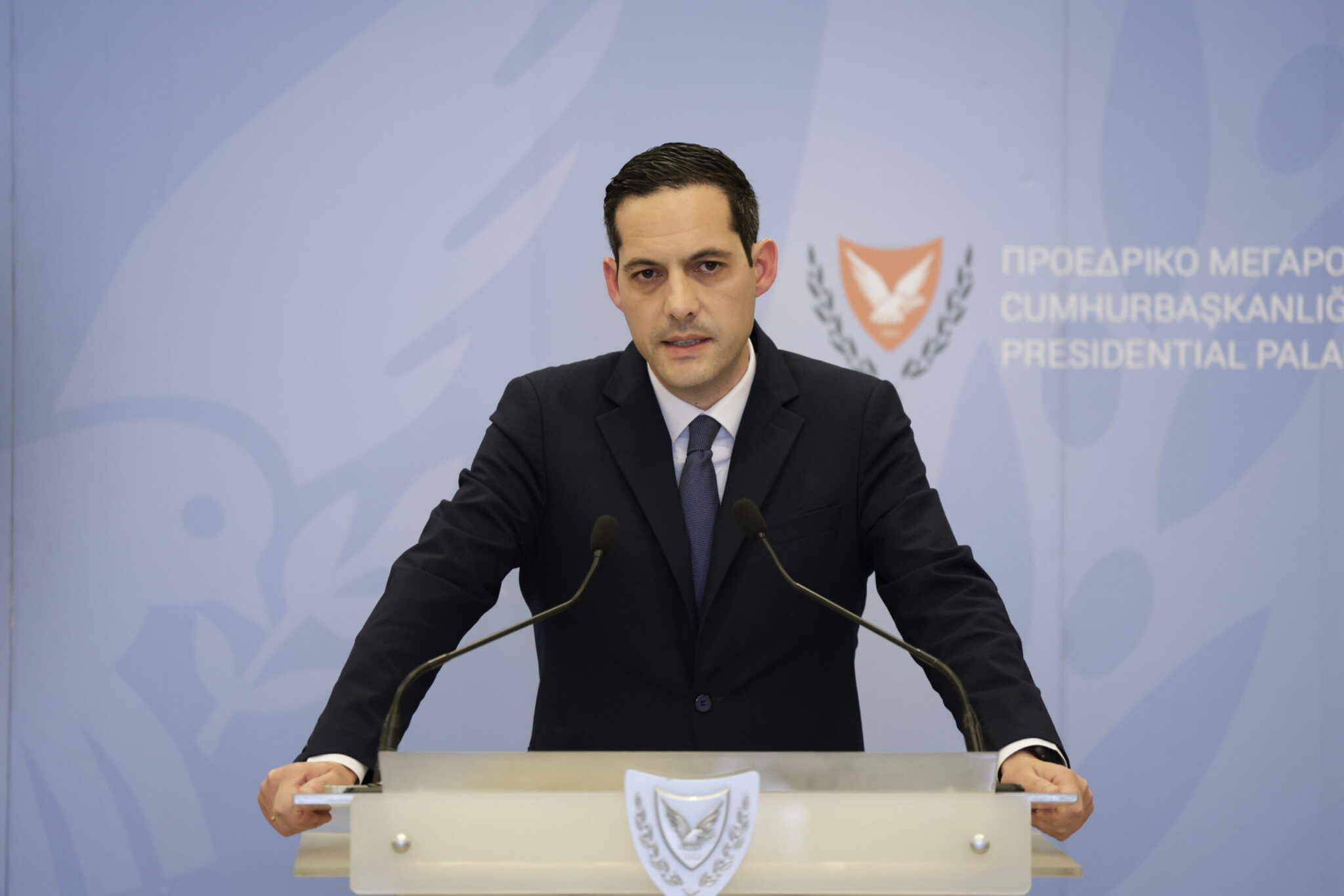 The "ball" is in Turkey's court: The government remains fully committed to holding an informal multilateral meeting as soon as possible