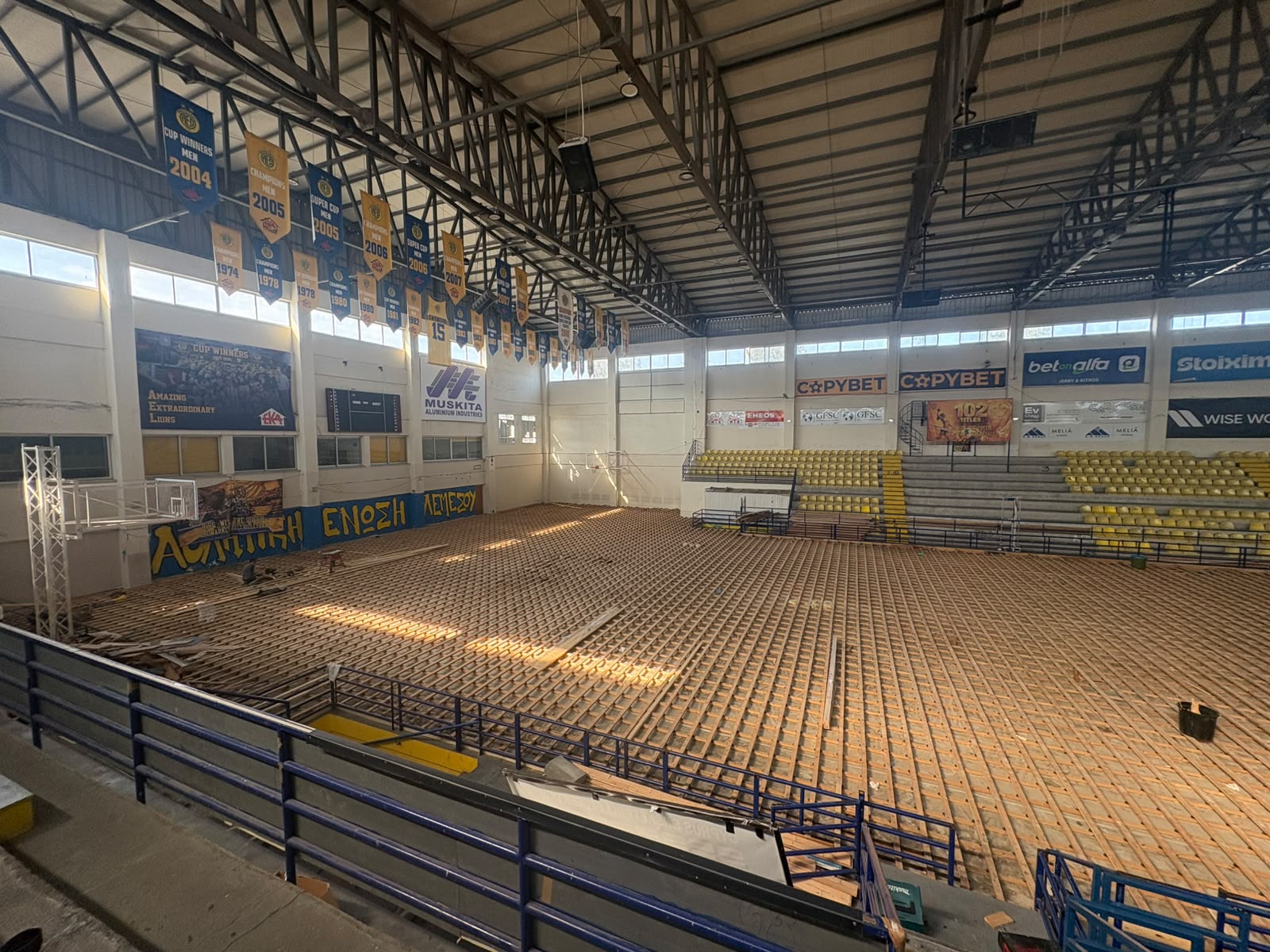 AEL: Restoration and Maintenance Work at the “Nikos Solomonidis” Indoor Stadium