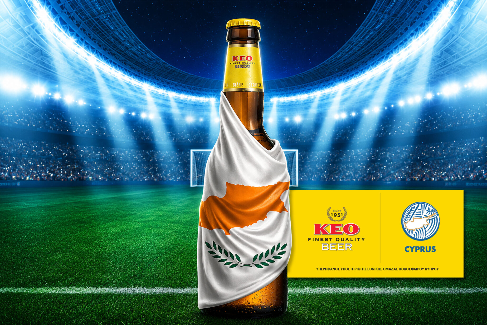 KEO Beer is renewing its partnership with the Cyprus National Soccer Team.