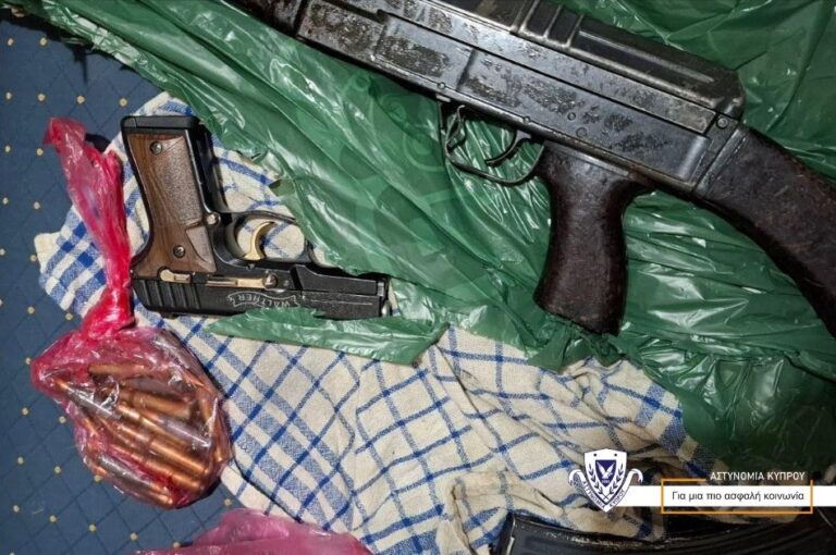 38-Year-Old Man Wanted for Possession of Weapons and Ammunition Arrested at a Residence