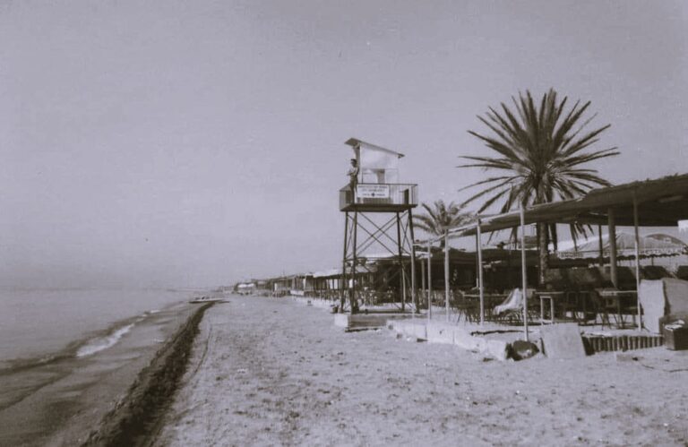 The summer of '68