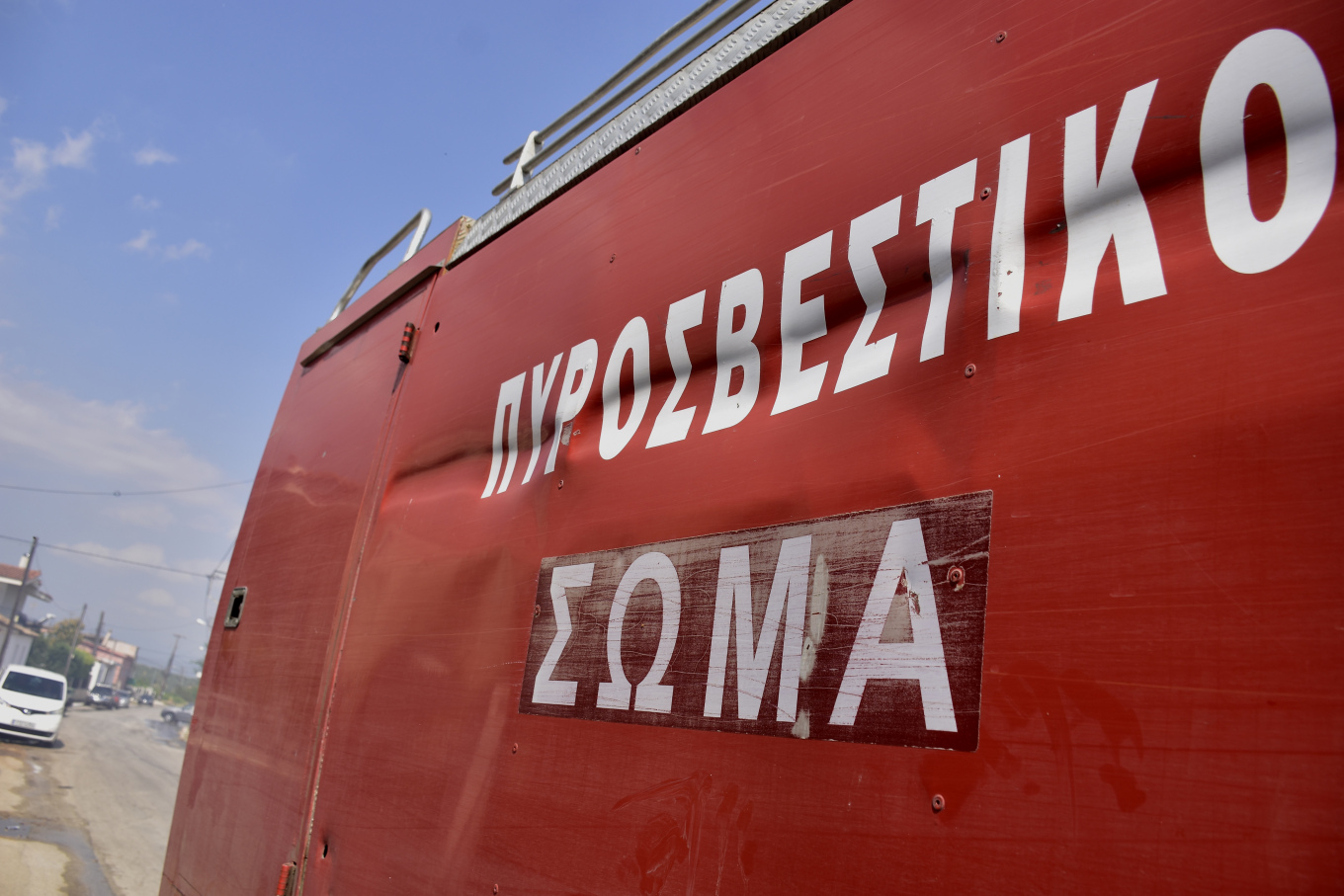 Two Arrests for Negligent Arson in Kilkis