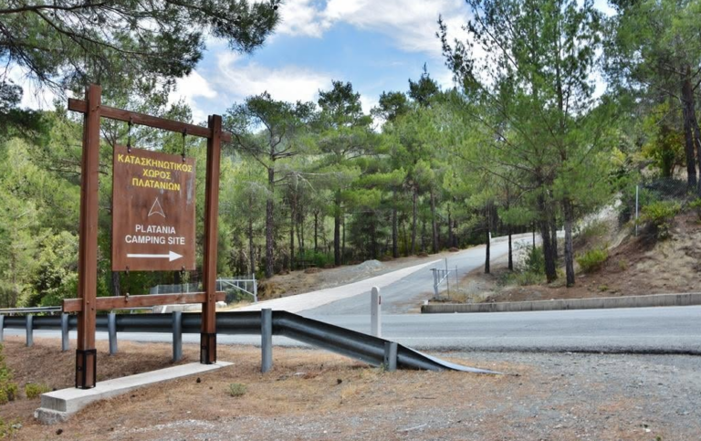 "Organized campgrounds in Cyprus are closing one after another," campers say