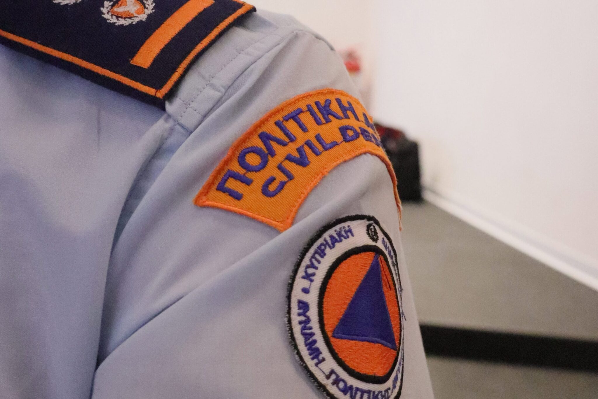 52 years after the treacherous coup: Civil Defense sirens will sound at this time