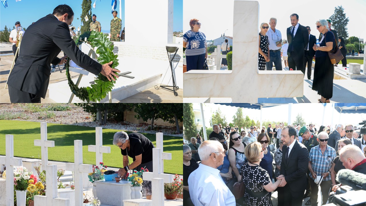 "Memory is a people's compass": Cyprus paid tribute to those who fell in 1974 (PHOTO)