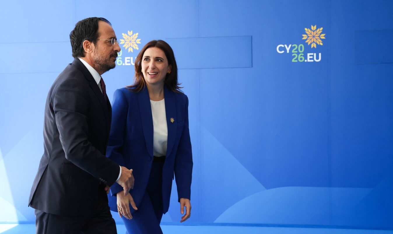 Raouna, an extension, and the early election campaign