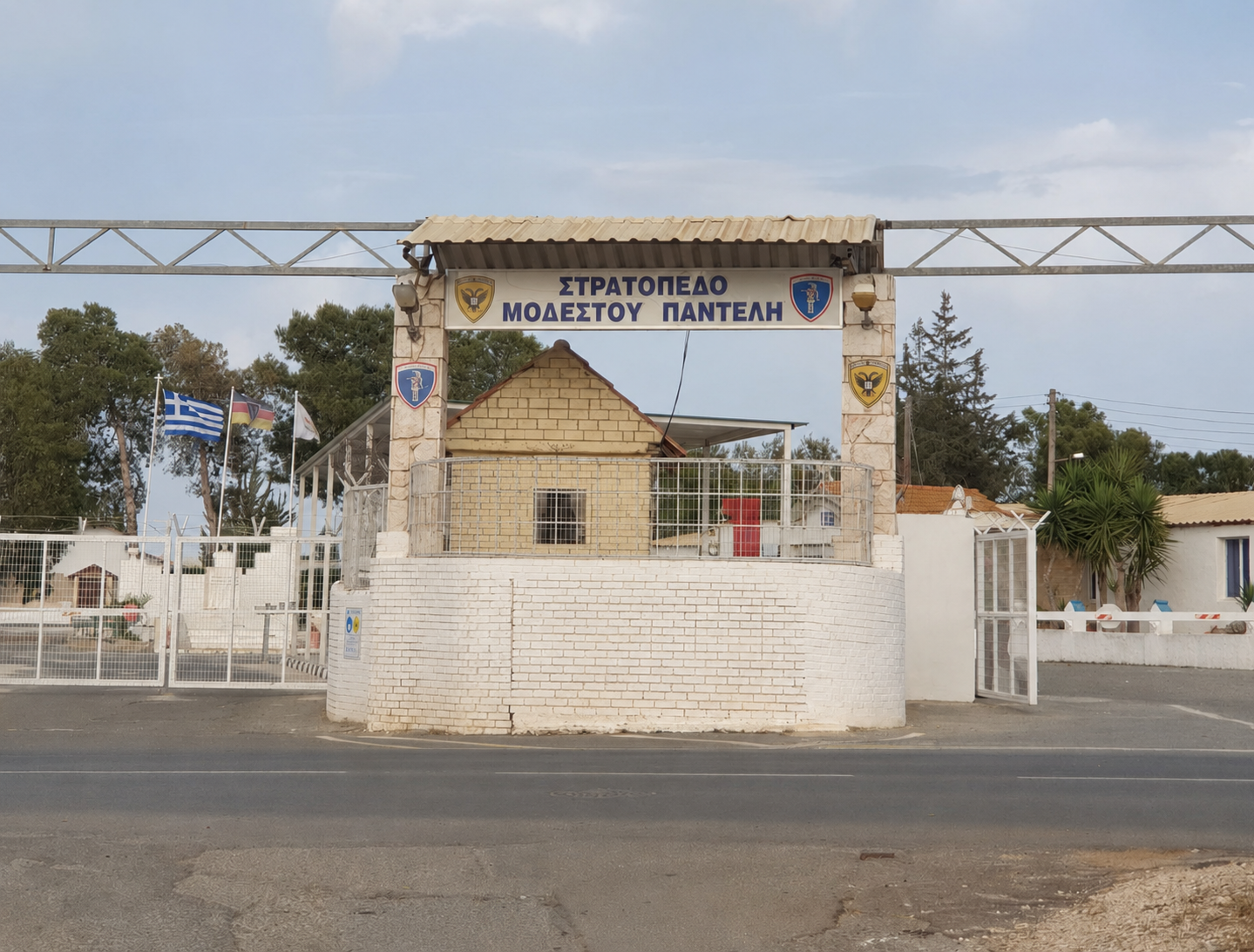 AKEL Calls on the Ministry of National Defense to Relocate the Liopetri Military Base Outside a Residential Area