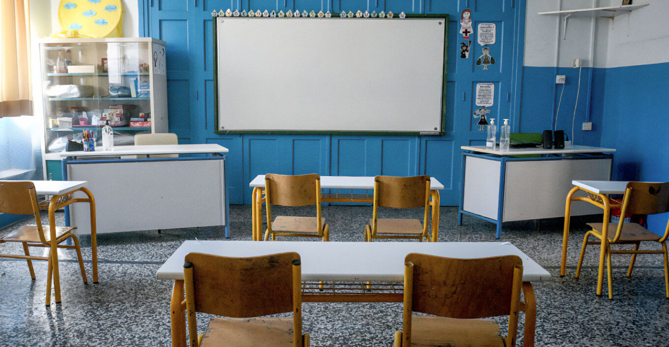 "Trap" Schools Lacking Safety Measures: A Bombshell Report from the Audit Office—How the Ministry Is Responding